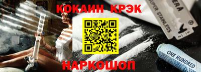хмурый Ярцево