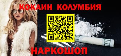 spice Ярославль