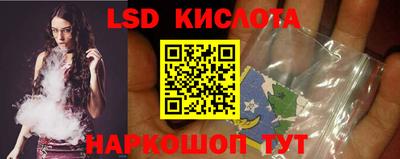 хмурый Ярцево