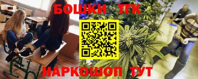 spice Ярославль