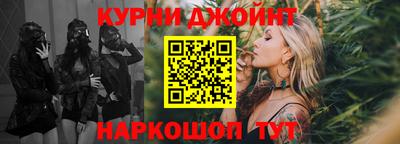 spice Ярославль