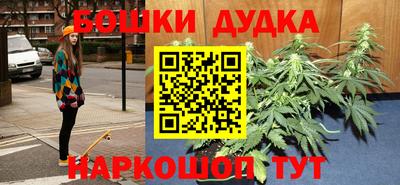 хмурый Ярцево