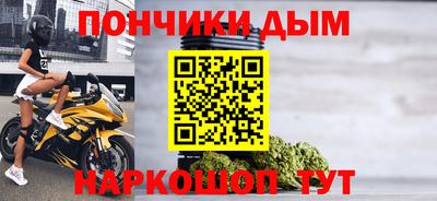 хмурый Ярцево