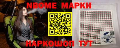 spice Ярославль