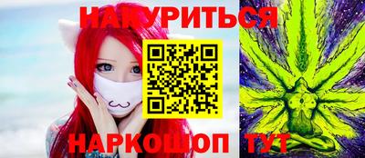 spice Ярославль