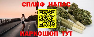 хмурый Ярцево