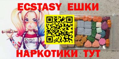 spice Ярославль