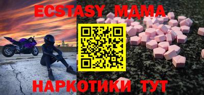 хмурый Ярцево