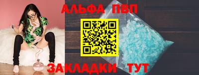 хмурый Ярцево