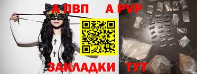 хмурый Ярцево