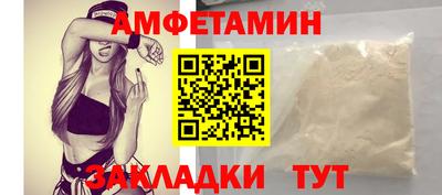 мяу мяу мука Янаул