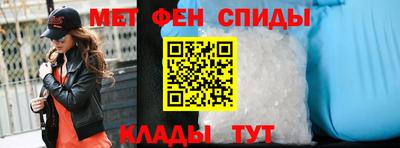 мяу мяу мука Янаул
