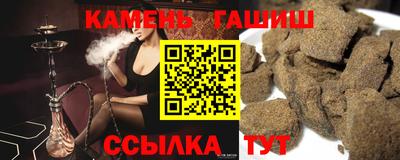 хмурый Ярцево