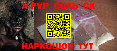 хмурый Ярцево