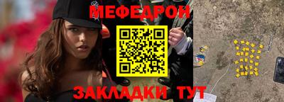 хмурый Ярцево